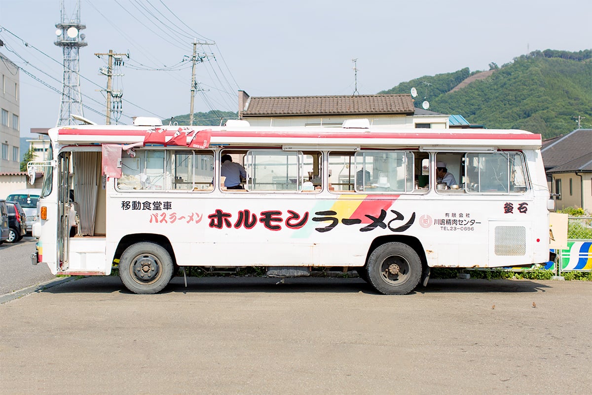 バスラーメンかわしま 外観