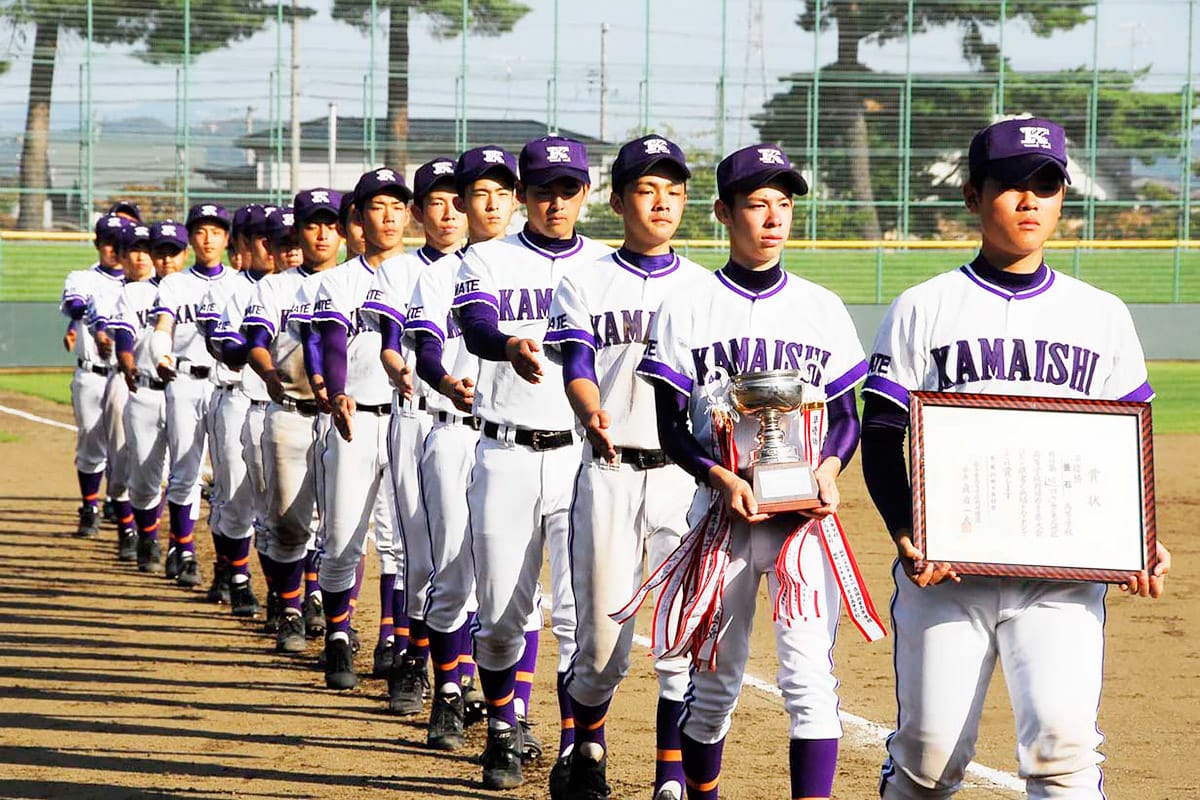秋の高校野球県大会で準優勝に輝いた釜石ナイン