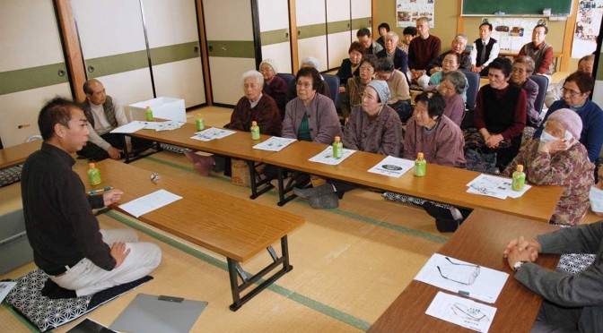 三浦命助について学んだ「橋野寿友の会」の地域歴史学習会