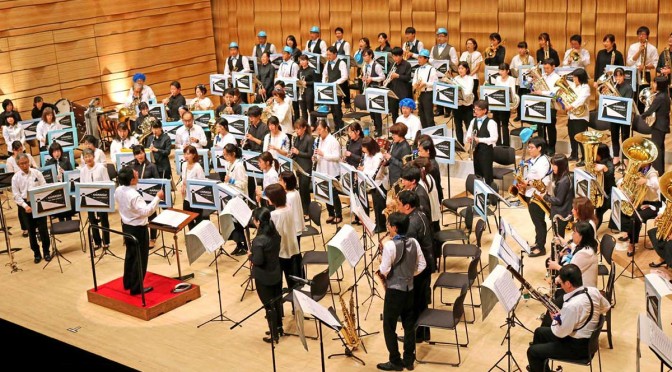 釜石、板橋の団員が同じステージに立ち、音楽の楽しさを伝えた演奏会