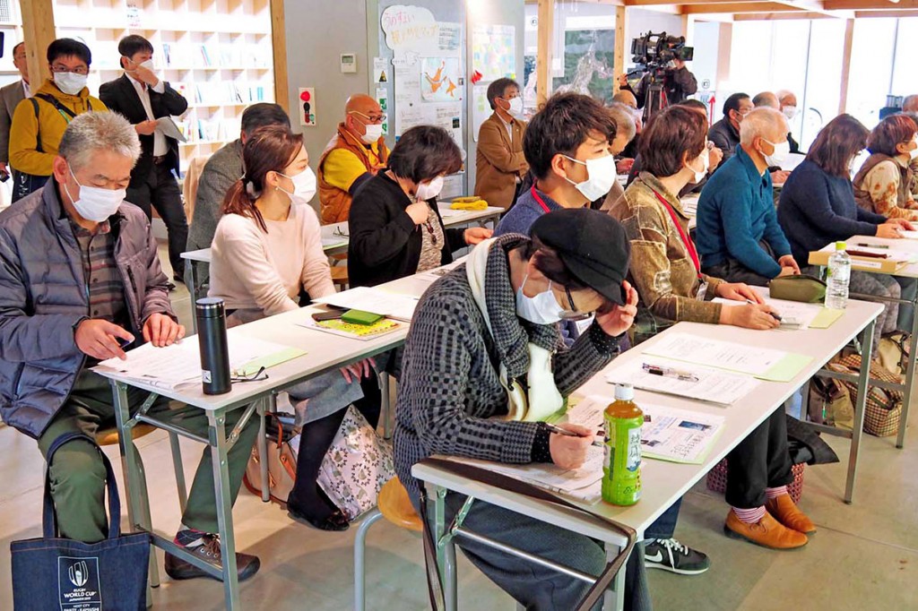 shinsaidenshou-1024x682.jpg