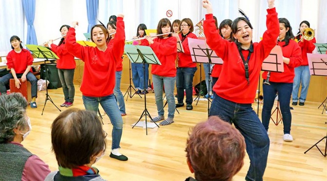 被災地励ます音楽交流、ダンスを楽しく 心通わせる〜コミュニティー再形成の一助に、千葉県の吹奏楽愛好者ら