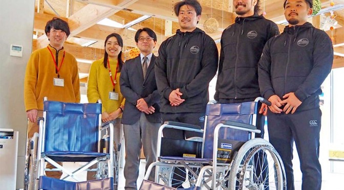 「ファンあってのチーム」車椅子贈る、釜石シーウェイブス選手会〜イベント収益で社会貢献、かまいしDMC トモスなどで活用