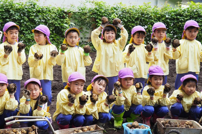 koutoukodomoen_P7144290-