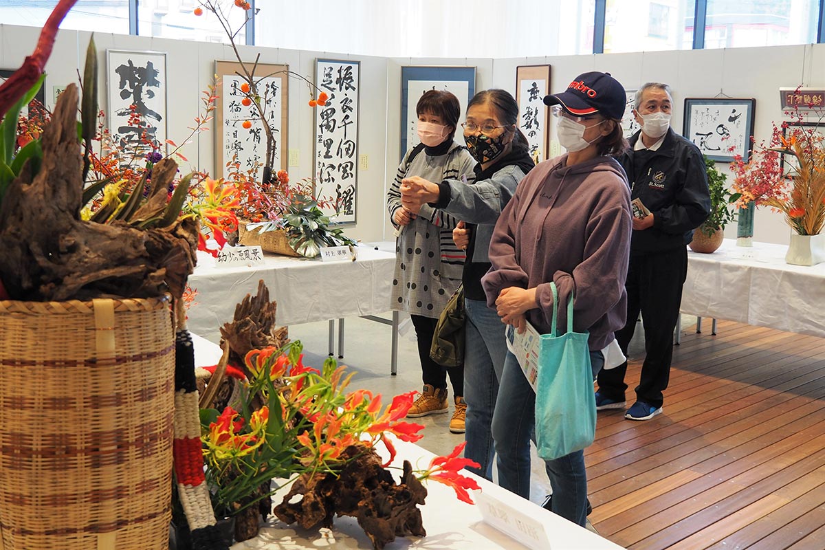 多様な表現活動に取り組む市民らの個性豊かな作品を紹介する芸術文化祭