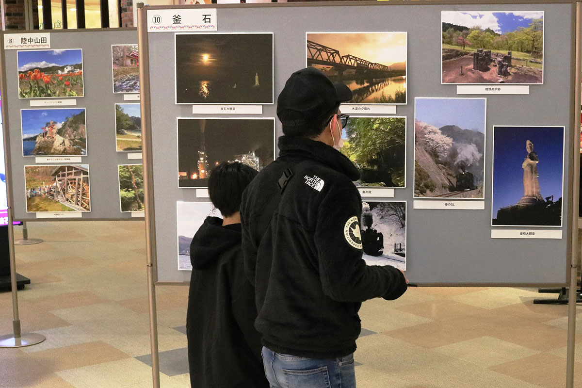 イオン釜石で開催中の「イーハトーブ写真展」