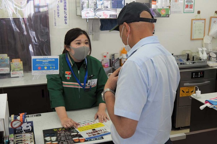 ちょっと待って！ 詐欺被害防止、客へ声かけ訓練 釜石署とコンビニ連携