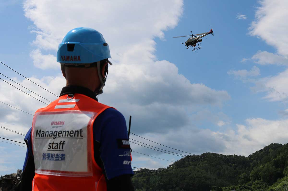 森林計測用無人ヘリコプターのデモフライト