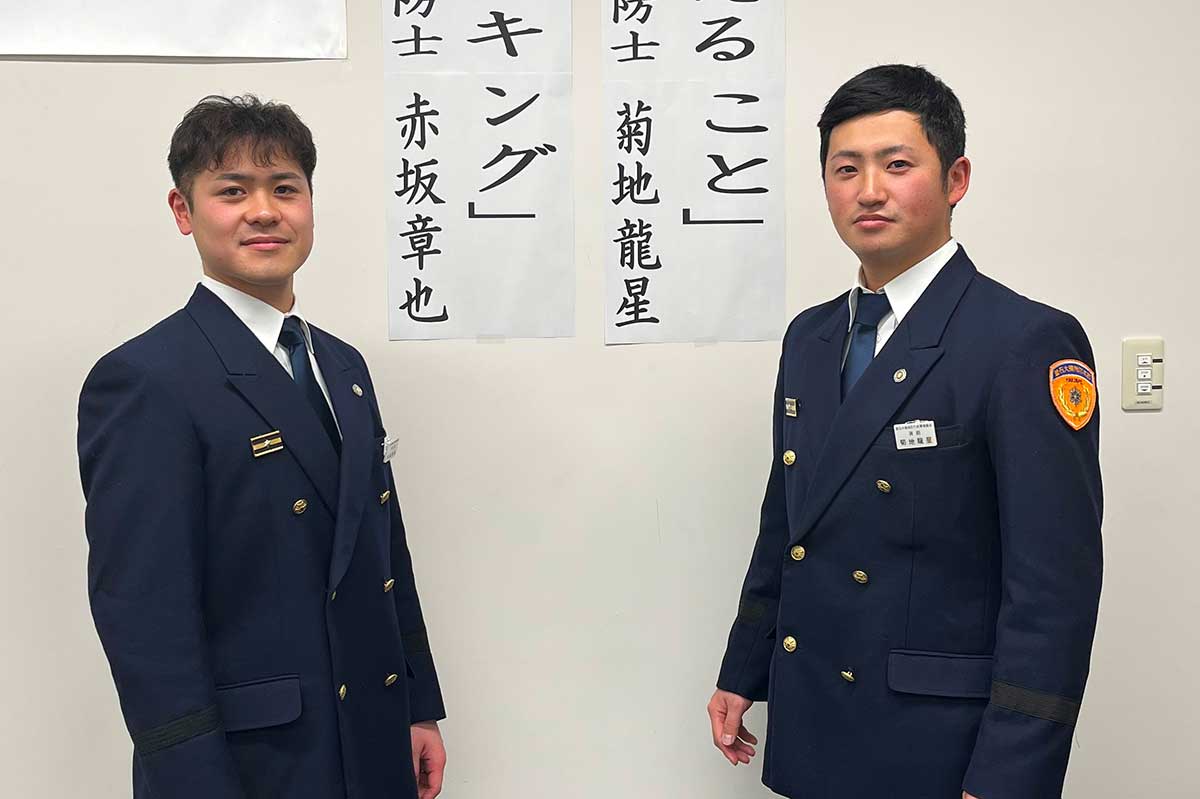 意見発表を行った菊地龍星さん（右）と赤坂章也さん（写真提供：同本部）