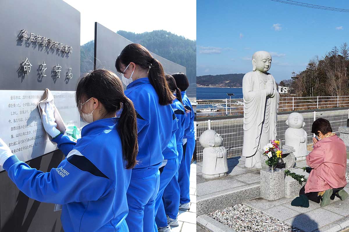 祈りや誓いを込めて東日本大震災12年を迎える釜石市民