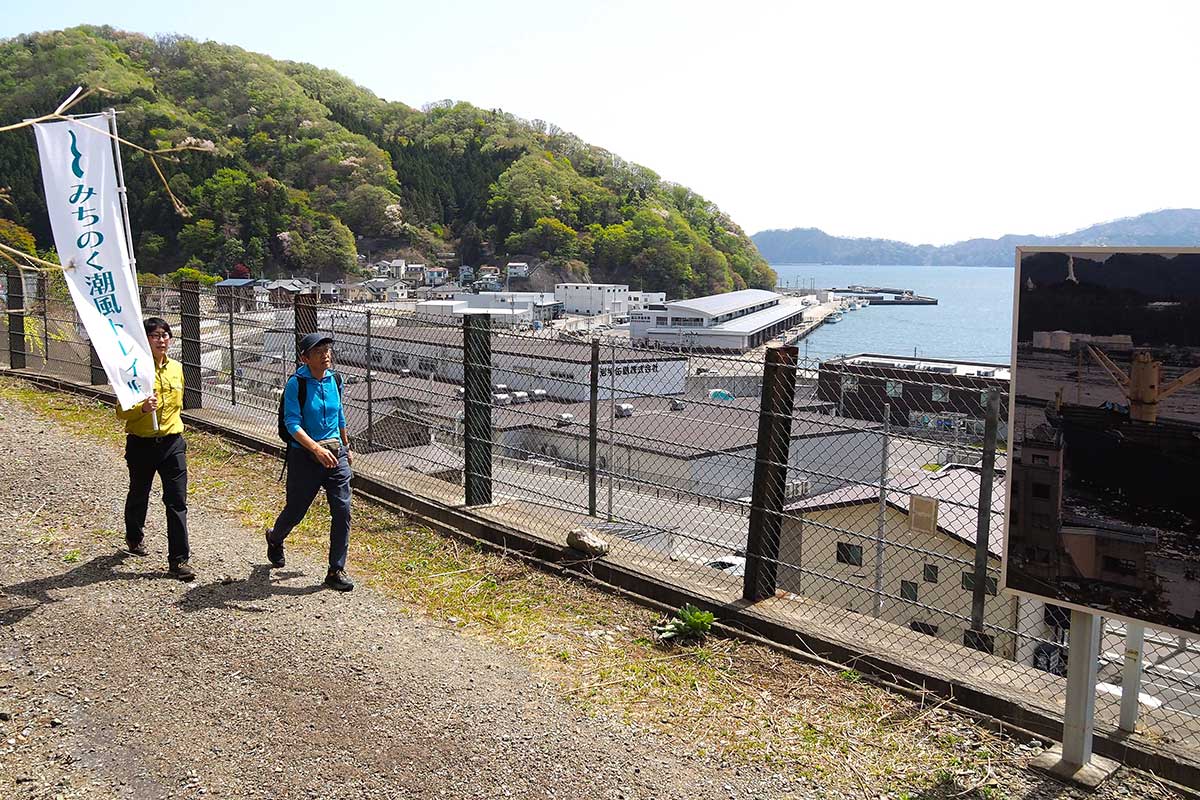 浜町の避難道路には東日本大震災を伝える看板がある