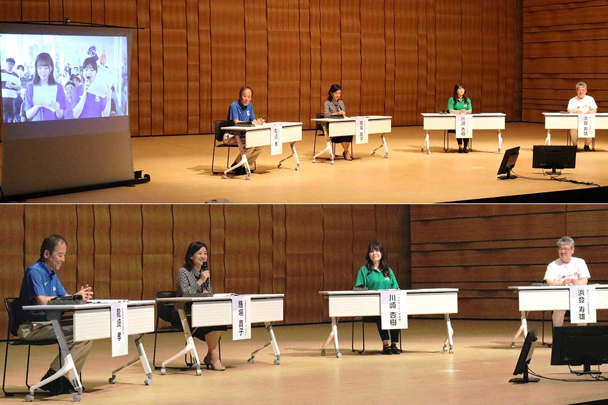 25日に行われた、流通経済大×釜石市民トークセッション