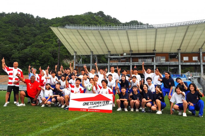 輝け！ラグビー日本代表 応援企画「ワンチーム大作戦」 釜石から届ける