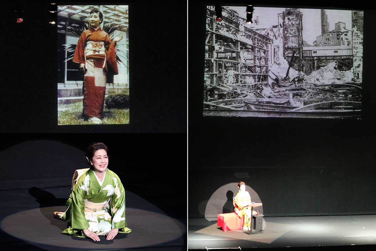 伊藤さんやまちの歴史などの写真を映し出しながら舞台が進められた