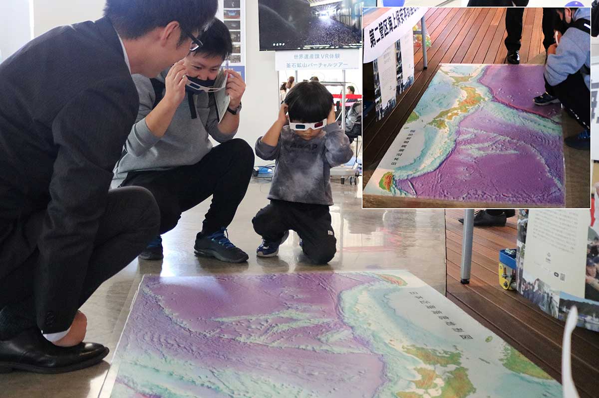 釜石海上保安部は「日本近海海底地形図」を公開