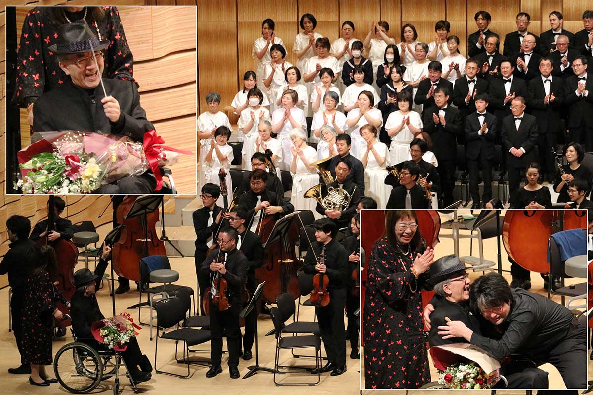 2019年まで指揮者を務めた山﨑眞行さんがステージに登場。合唱メンバーや聴衆から感謝の拍手が送られた