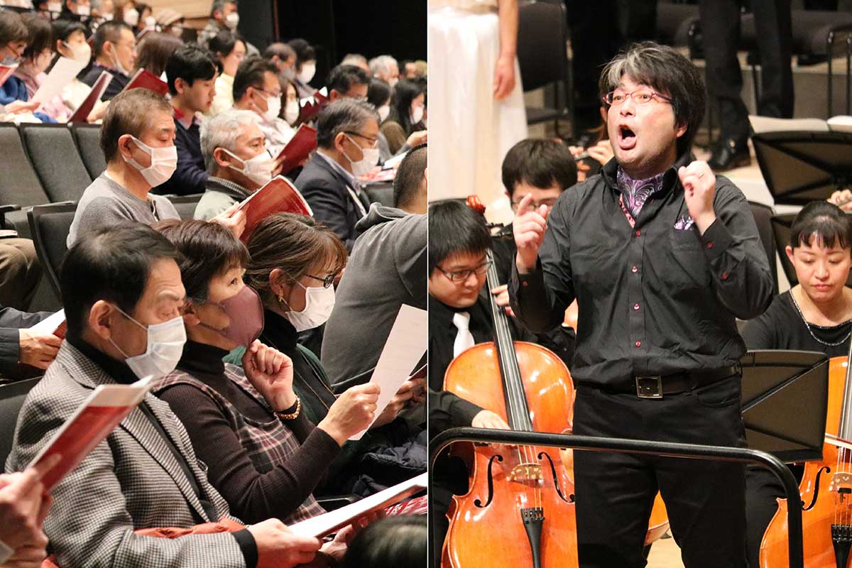 昨年に続いて指揮をした瓦田尚さん（右）。最後は聴衆も一体となり「歓喜の歌」を響かせた。同演奏会恒例のフィナーレ（左）