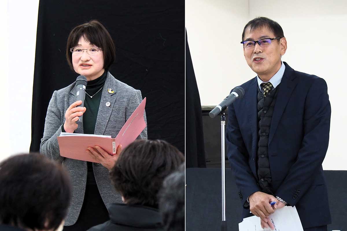 開会式であいさつする久保道子共同代表（左）、来賓の吉田守実会長