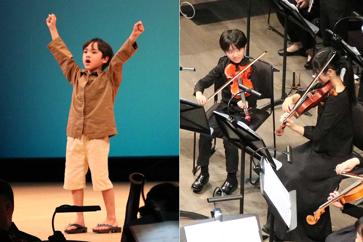 「ひさしの歌」を元気いっぱいに歌う近藤橘平君（写真左）。兄一葵君はバイオリンでオーケストラに参加（同右）