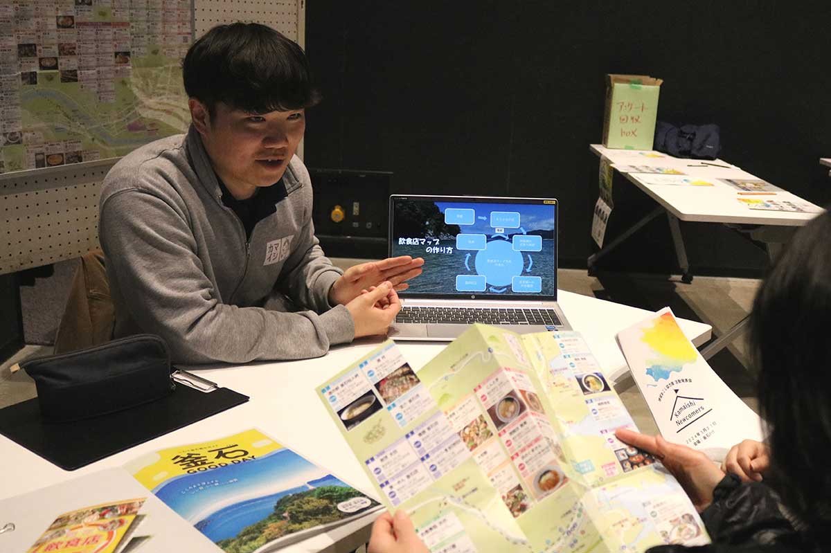 観光で地域課題の解決を目指す横木寛裕さん