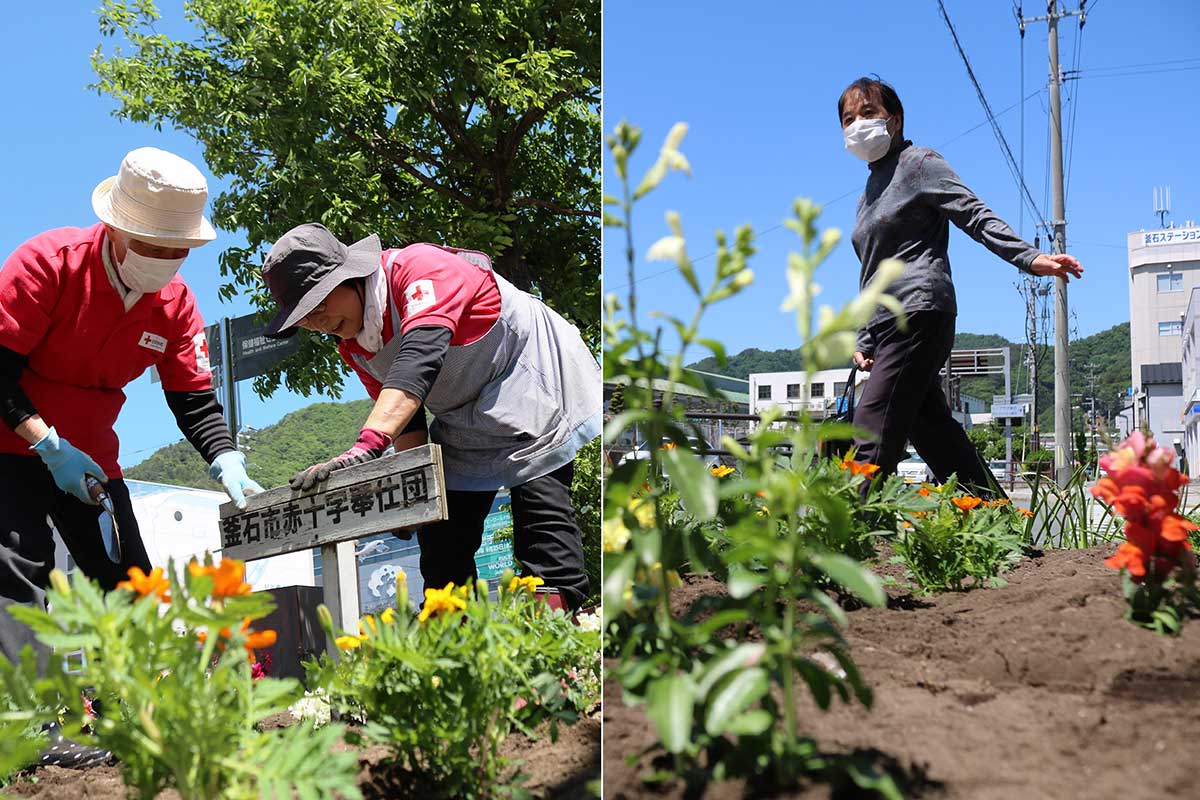 花壇の維持管理には釜石市赤十字奉仕団が力を発揮。長期にわたり道行く人たちの目を楽しませる