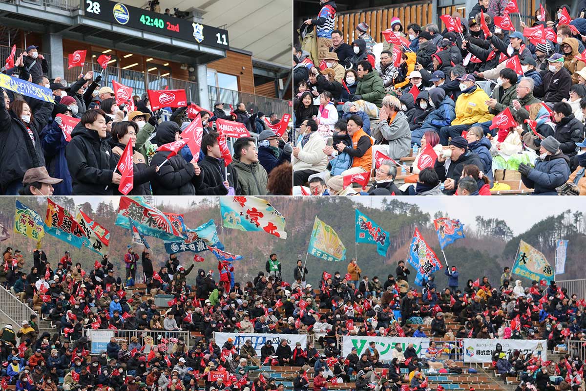 3947人が来場した3月10日の東日本大震災復興祈念試合。ホーム戦初勝利に沸く観客