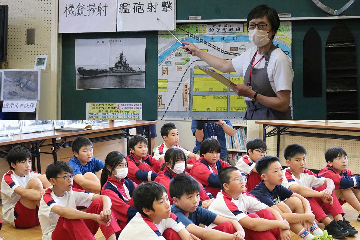 写真上：釜石が受けた艦砲射撃の被害状況などを教える千田雅恵事務局長、同下：話を聞く釜石小6年生