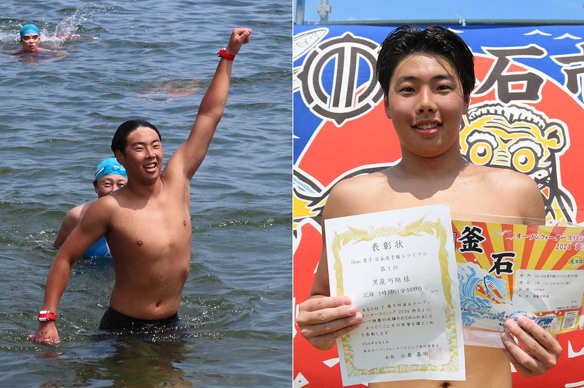 男子5キロトライアルで1位となった黒瀧巧翔（こうし）さん＝TEAM AOMORI。ゴール後、チームメートに拳をあげて勝利報告