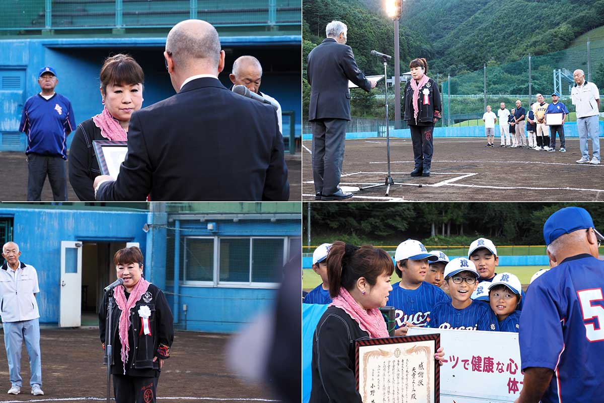 子どもたちや関係者が見守る中で天童さんに感謝状が贈られた