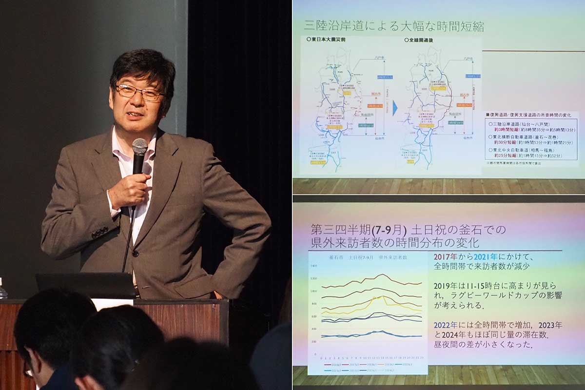 三陸道の役割についてデータを示しながら解説する奥村誠教授