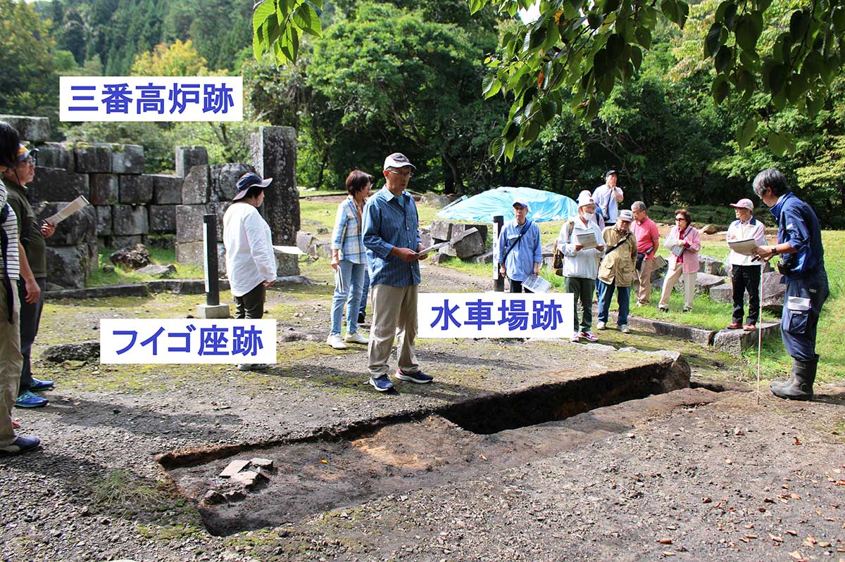 仮高炉の位置を確認するため、三番高炉の北側を掘削したが、痕跡は確認できなかった