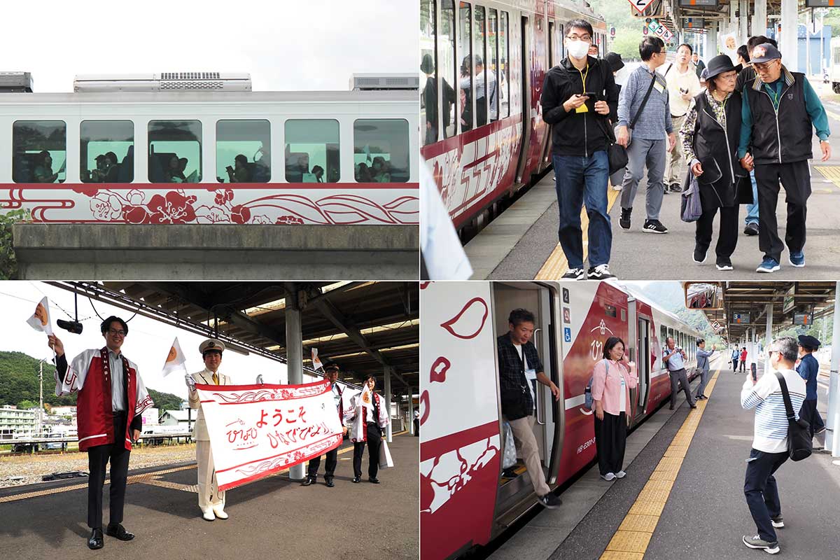 大きな窓から三陸の景色を楽しんだ乗客が釜石駅に降り立ち、関係者が歓迎した