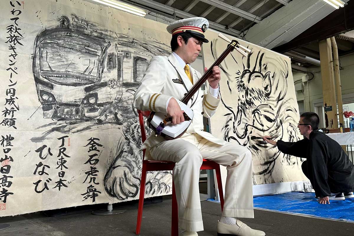 JR釜石駅長と日高寺住職による墨絵ライブイベント