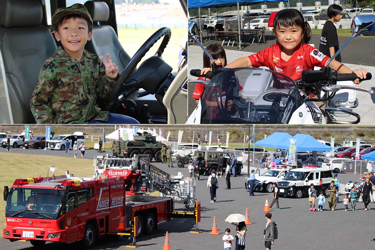 自衛隊、警察、消防の車両がずらり！運転席に座り笑顔を見せる子ども