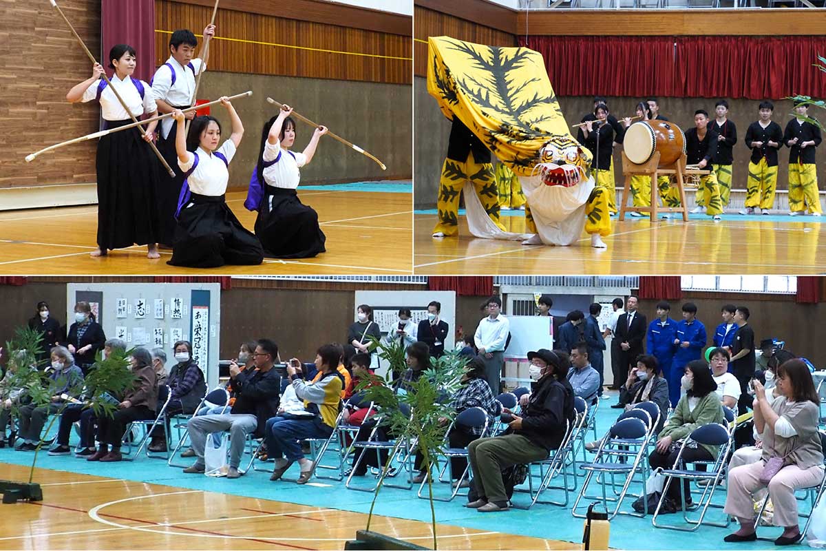 なぎなたの演舞や虎舞を生徒や地域住民が楽しんだ