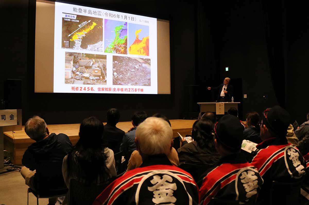 「地震はいつどこでも起こりうる」。過去の地震災害の特徴も学んだ