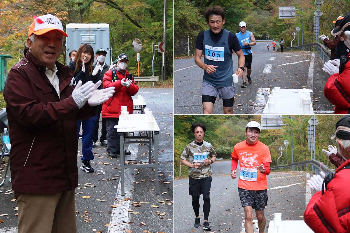 給水係には甲子地域会議の各町内会員約50人が協力。拍手で参加者を迎えた＝仙人大橋たもと