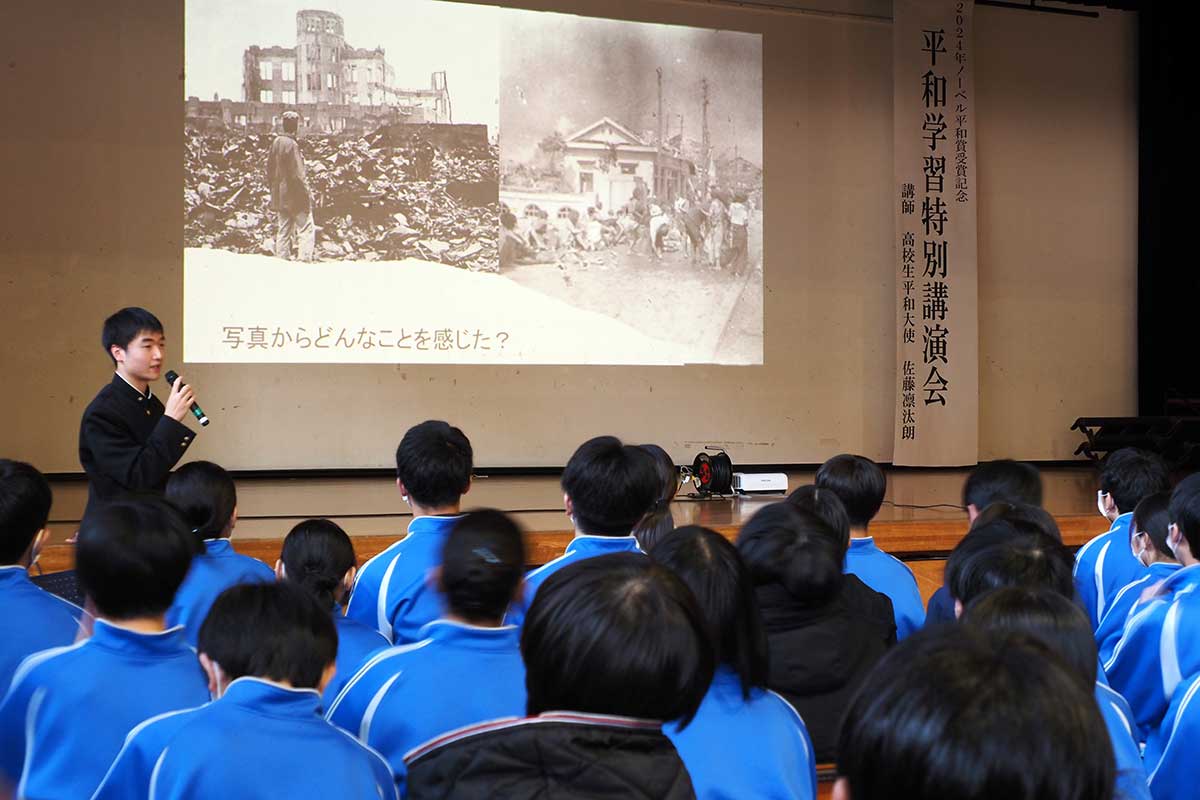 「どう感じた？」。被爆地の写真などを見せながら問いかけた