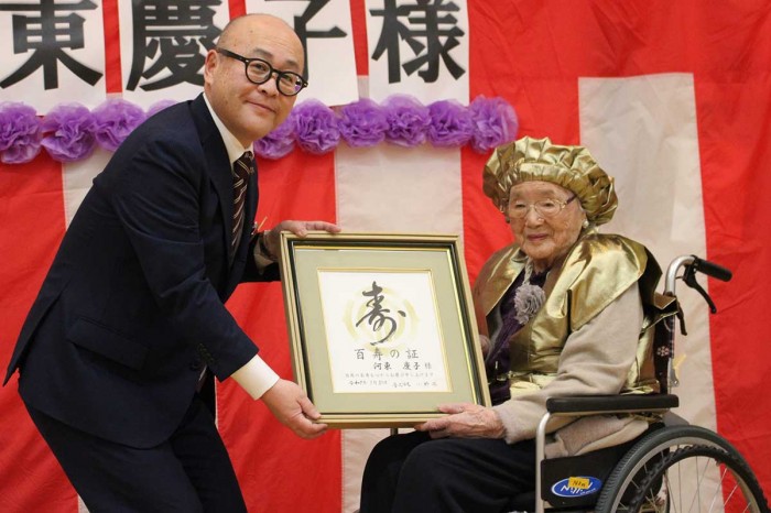 釜石・唐丹出身 河東慶子さん満100歳に 「これからもみんなと仲良く