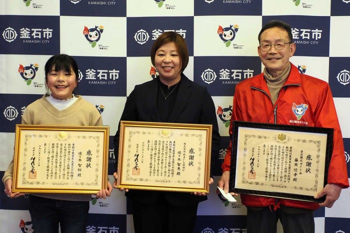 東日本大震災の教訓、世代を超えて 釜石の語り部3人に復興庁から感謝状