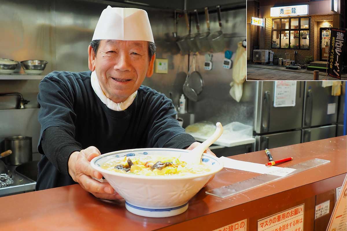 自慢の味を提供し続ける店主の池田恭也さん