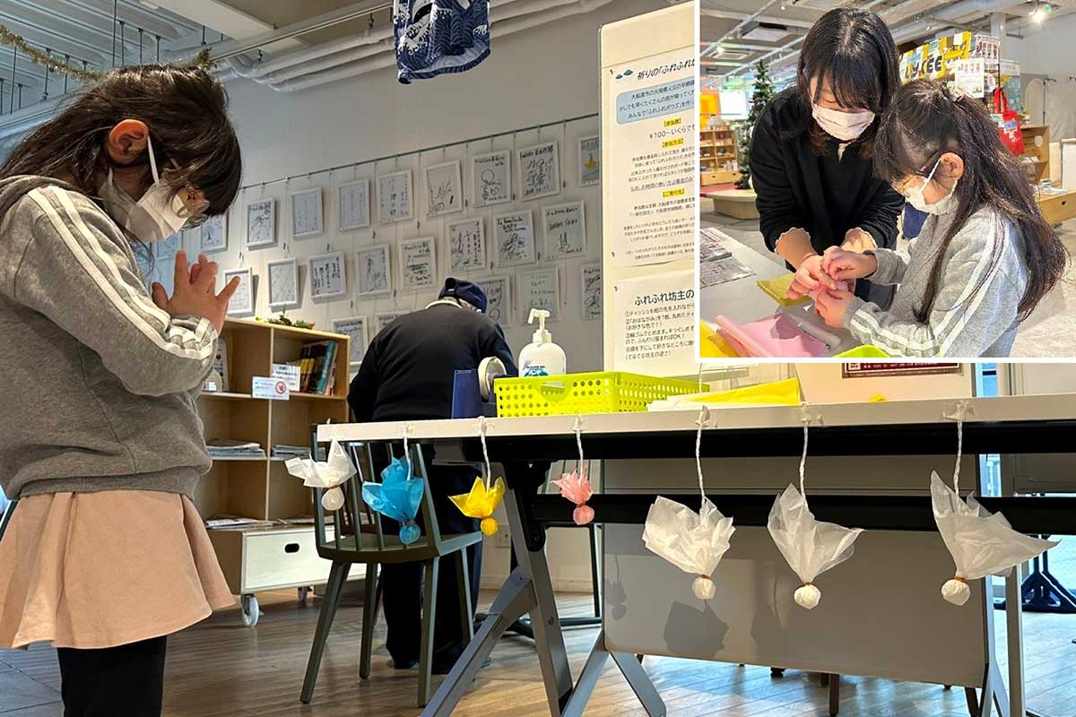 「てるてる坊主」ならぬ「ふれふれ坊主」に「雨、降って」とお願い＝2日、釜石情報交流センター