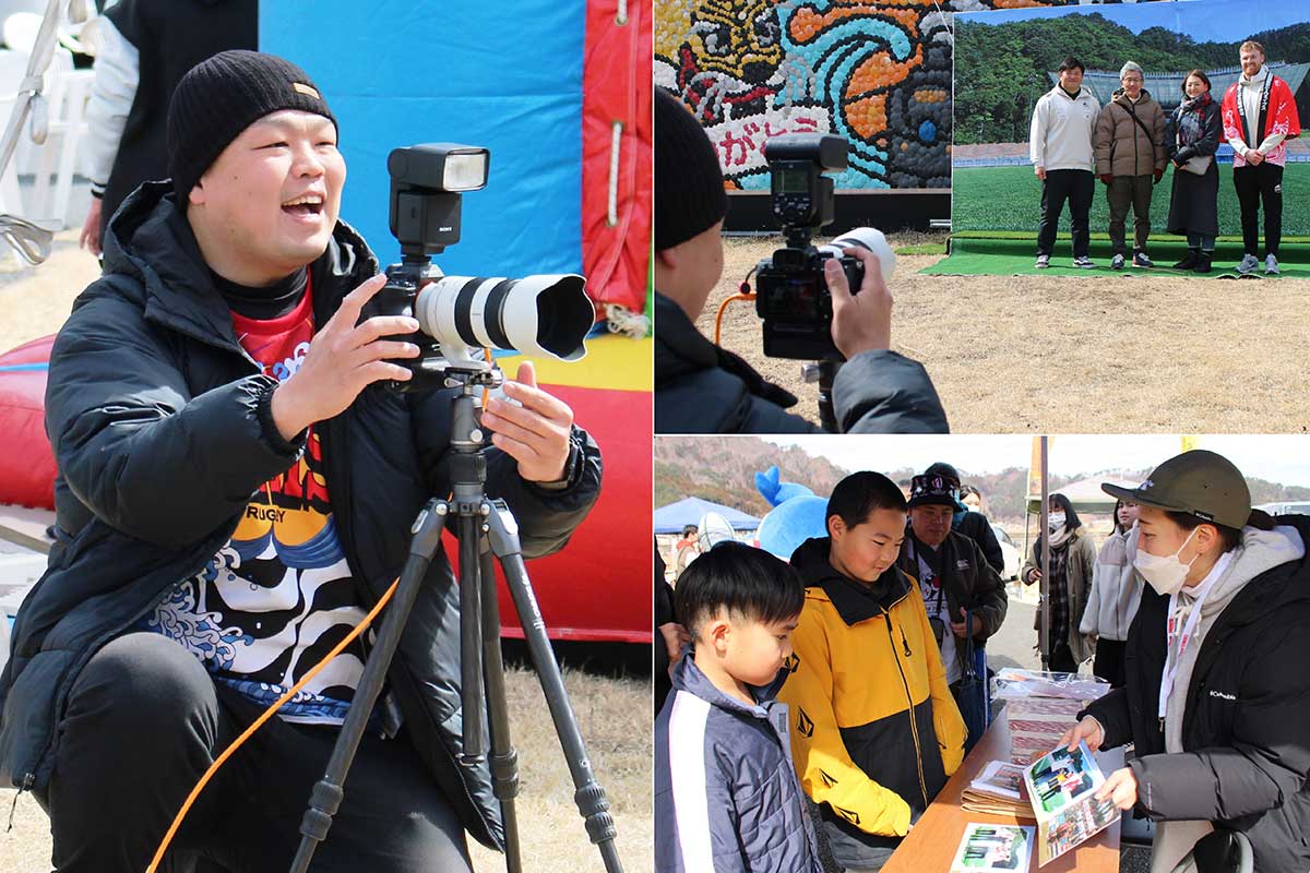 昨季まで釜石SWでプレーした束田涼太さん（左）が写真撮影した来場記念フォトスポット