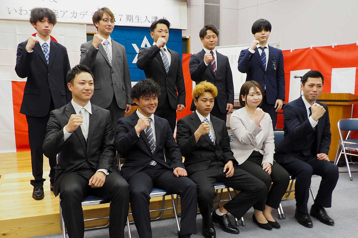 「浜の担い手に」と意気込むいわて水産アカデミー7期生