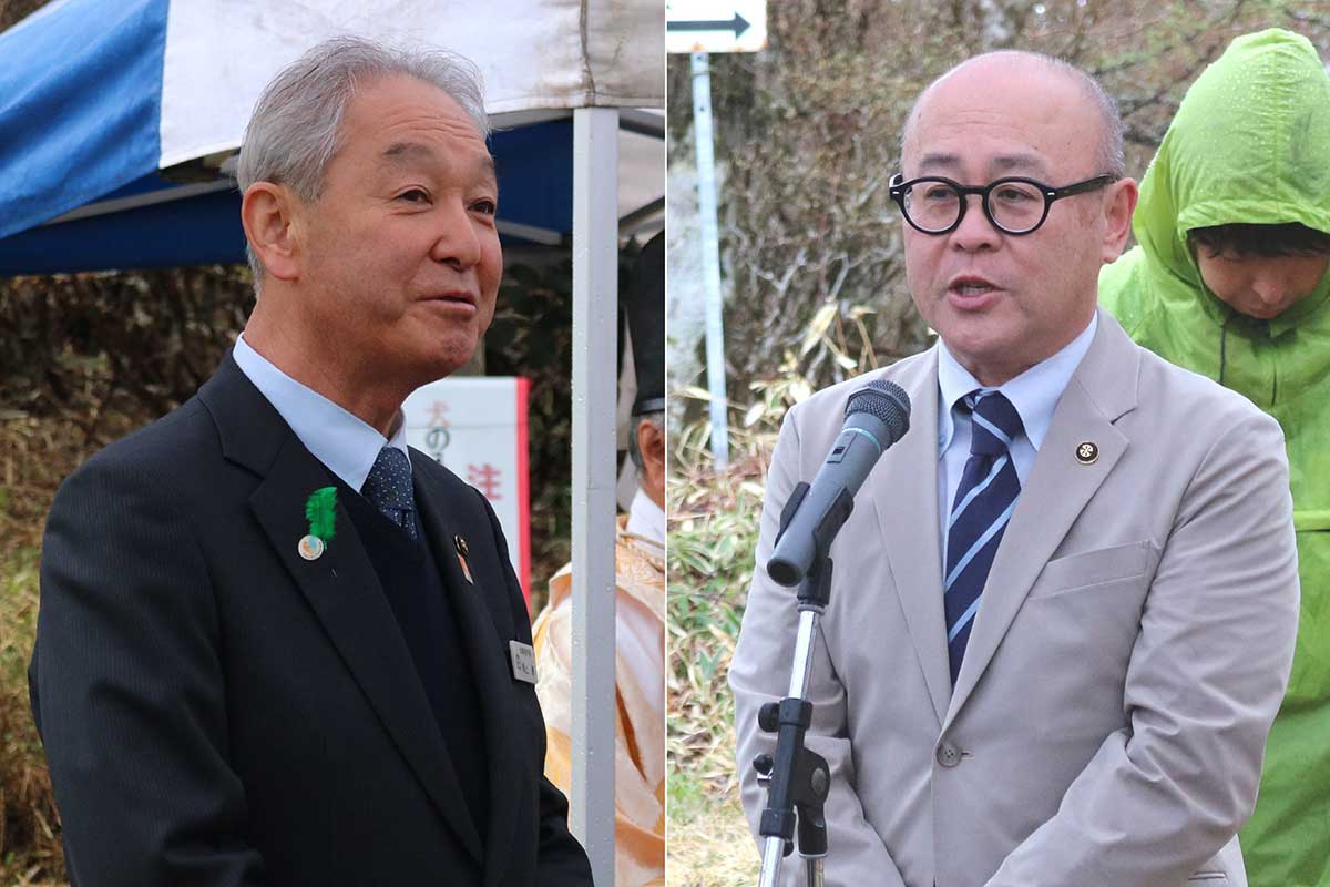 大規模林野火災への対応、支援に対する感謝を述べる渕上清大船渡市長（左）。五葉山自然保護協議会会長の小野共市長（右）は登山者らの環境整備への協力に感謝
