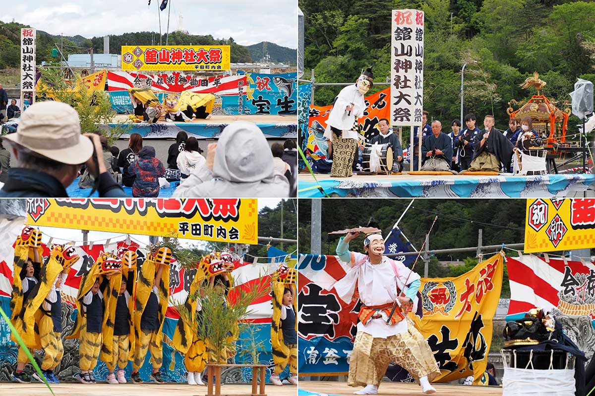 お祭り広場ではちびっこ虎舞や祝いの舞が披露された