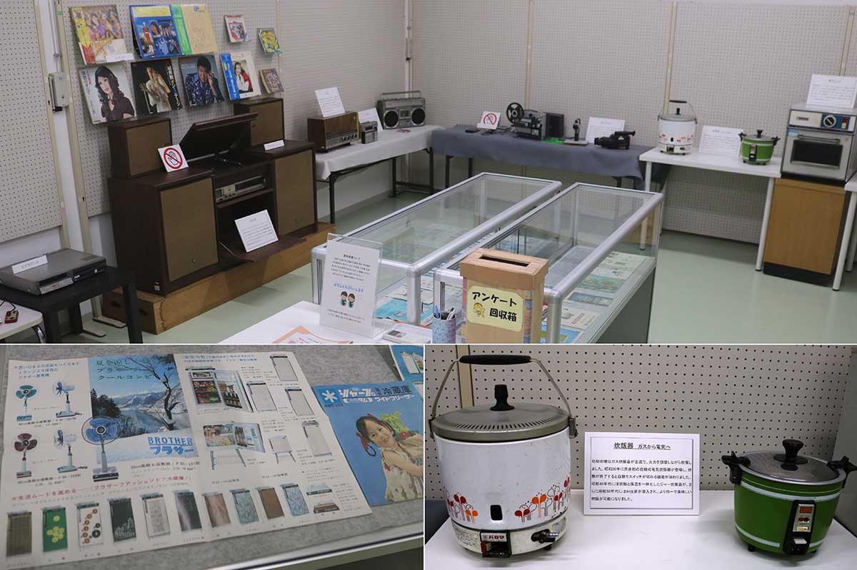 昭和の時代に製造された家庭用電化製品の数々を展示する会場