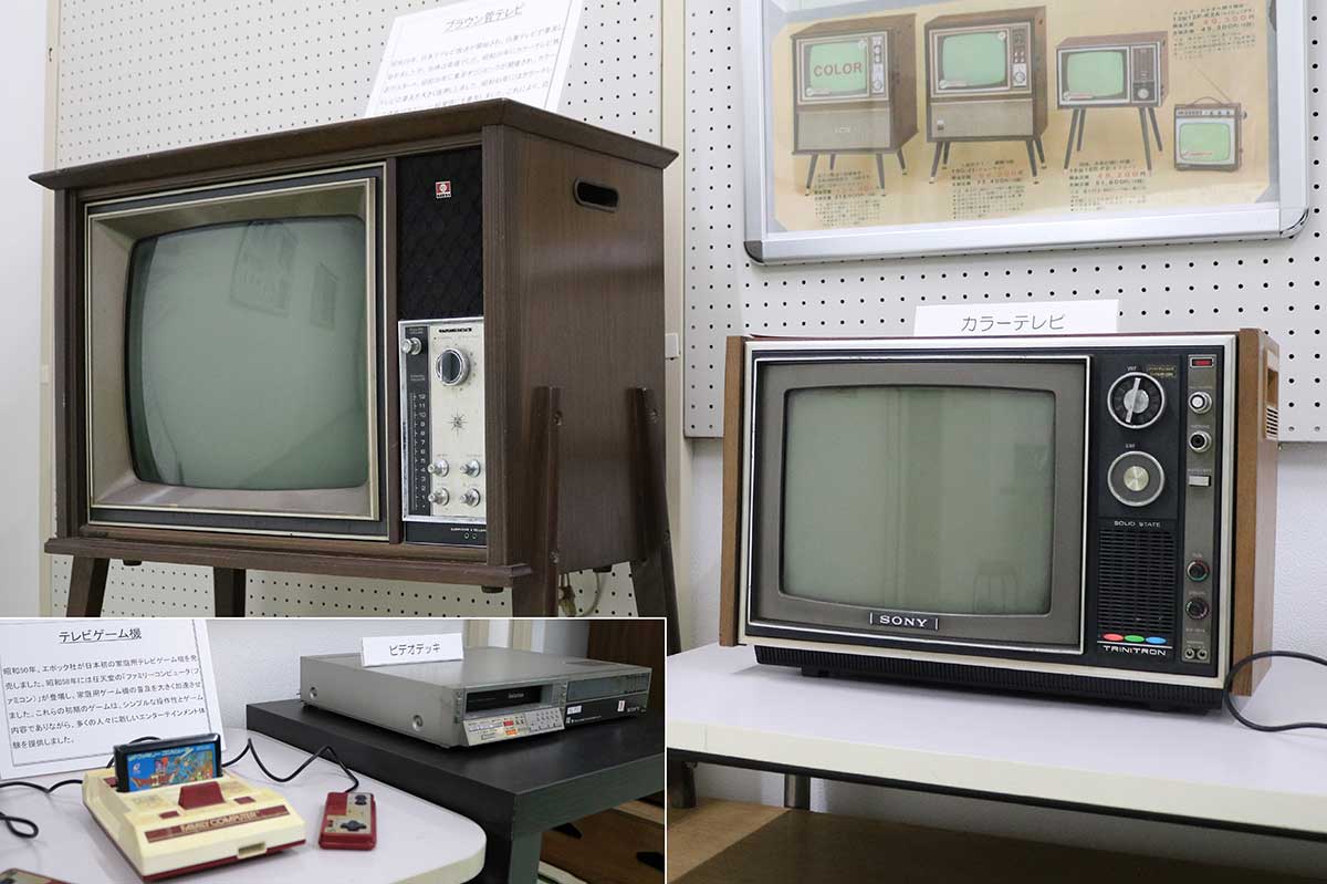 4本脚の白黒テレビ（左）とカラーテレビ（右）。当時はダイヤル式のつまみを回してチャンネルを変えていた