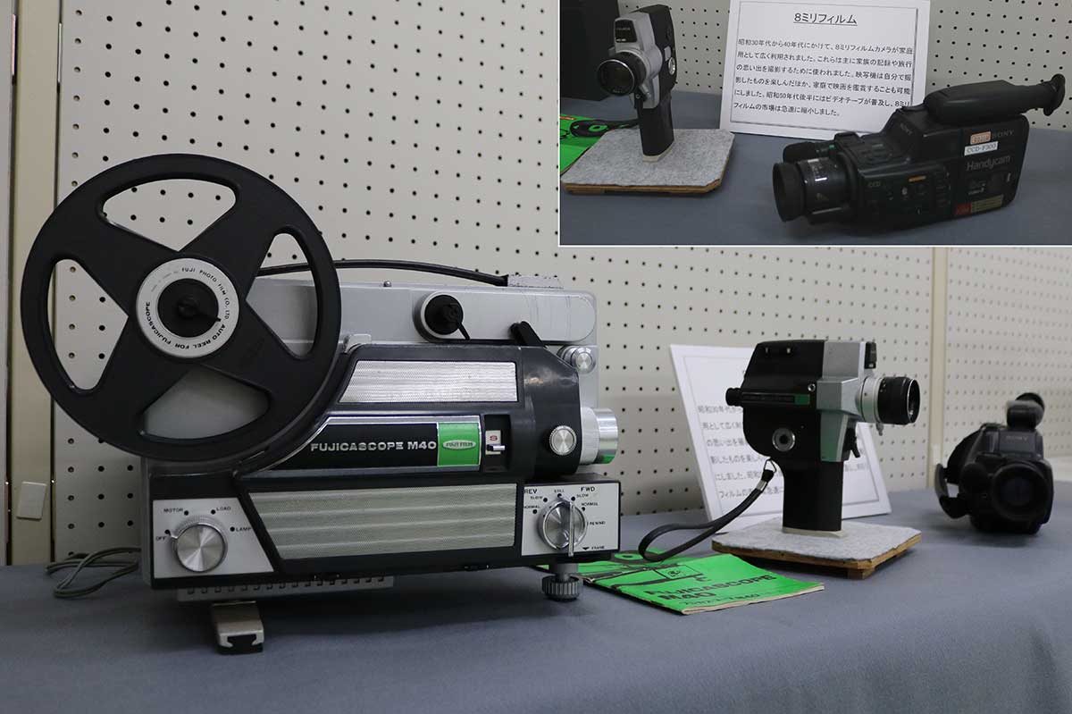 8ミリフィルム映写機（左）とカメラ（中）。後に簡単操作、高画質のビデオカメラ（右）へ移行していく