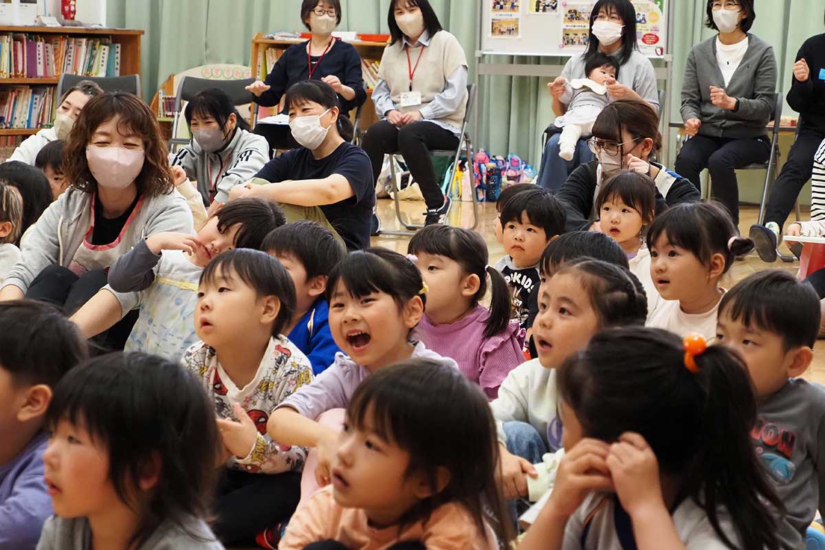 子どもたちの楽しさが大人にも伝わり笑顔が広がる